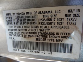 2015 Honda Odyssey EX-L Silver 3.5L AT 2WD #A23685